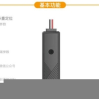 車輛GPS北斗定位管理系統(tǒng)實時定位路線軌跡