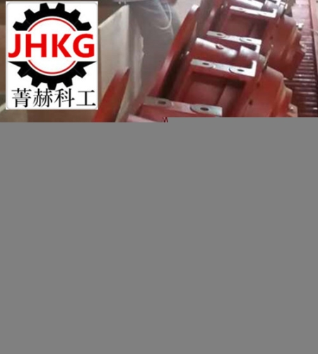 P3301減速機(jī)