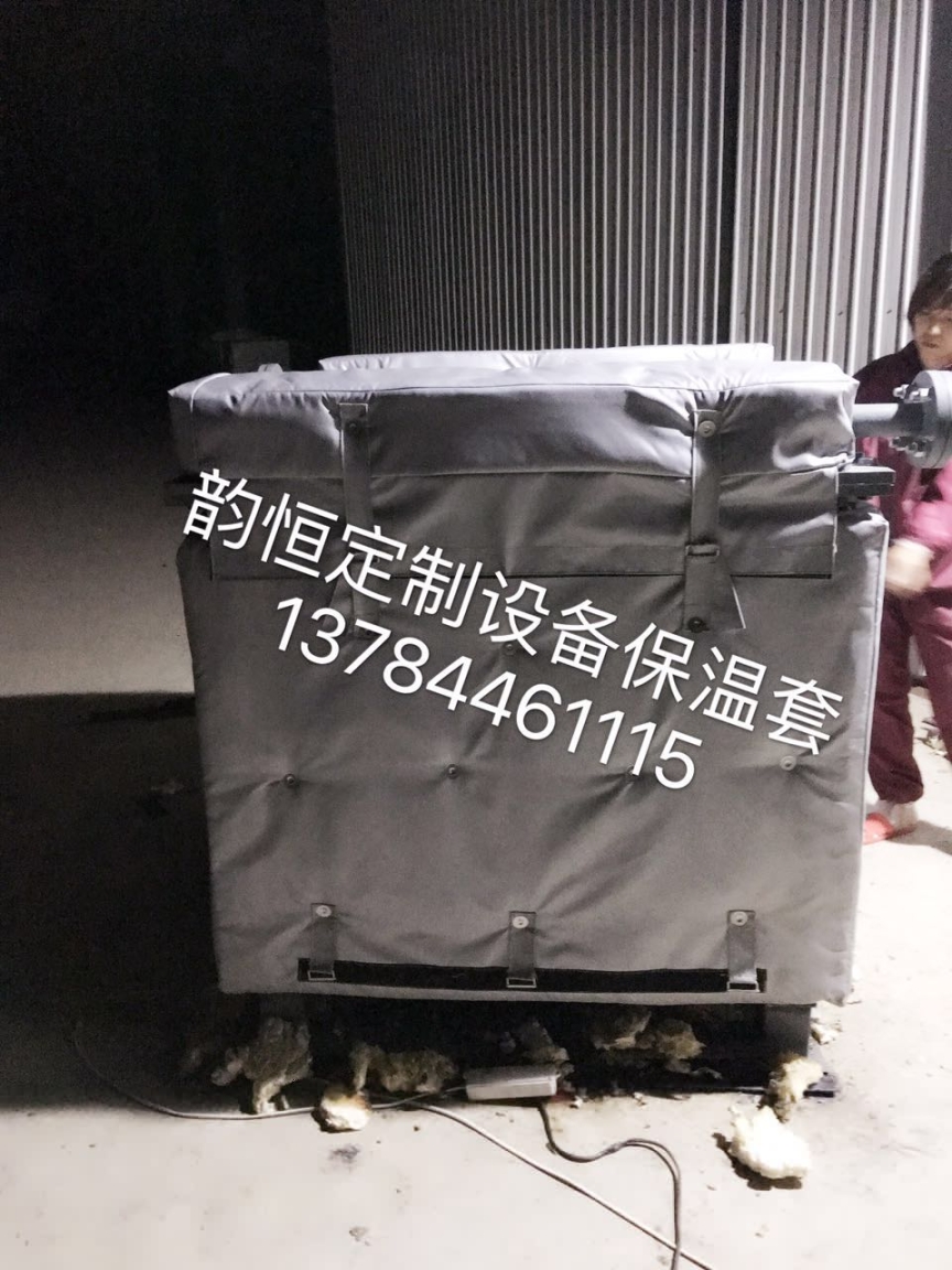 廊坊韻恒可拆卸設備保溫套專業(yè)加工定制異形設備導熱系數(shù)：0.030W/MK-0.040W/MK±0.005（常溫下）
