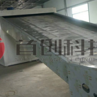 青海果蔬帶式干燥設(shè)備工廠 定制加工 四川南充***科技供應(yīng)