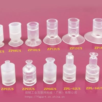 SMC吸盤ZP08US ZP40BS ZP50BS原裝現(xiàn)貨