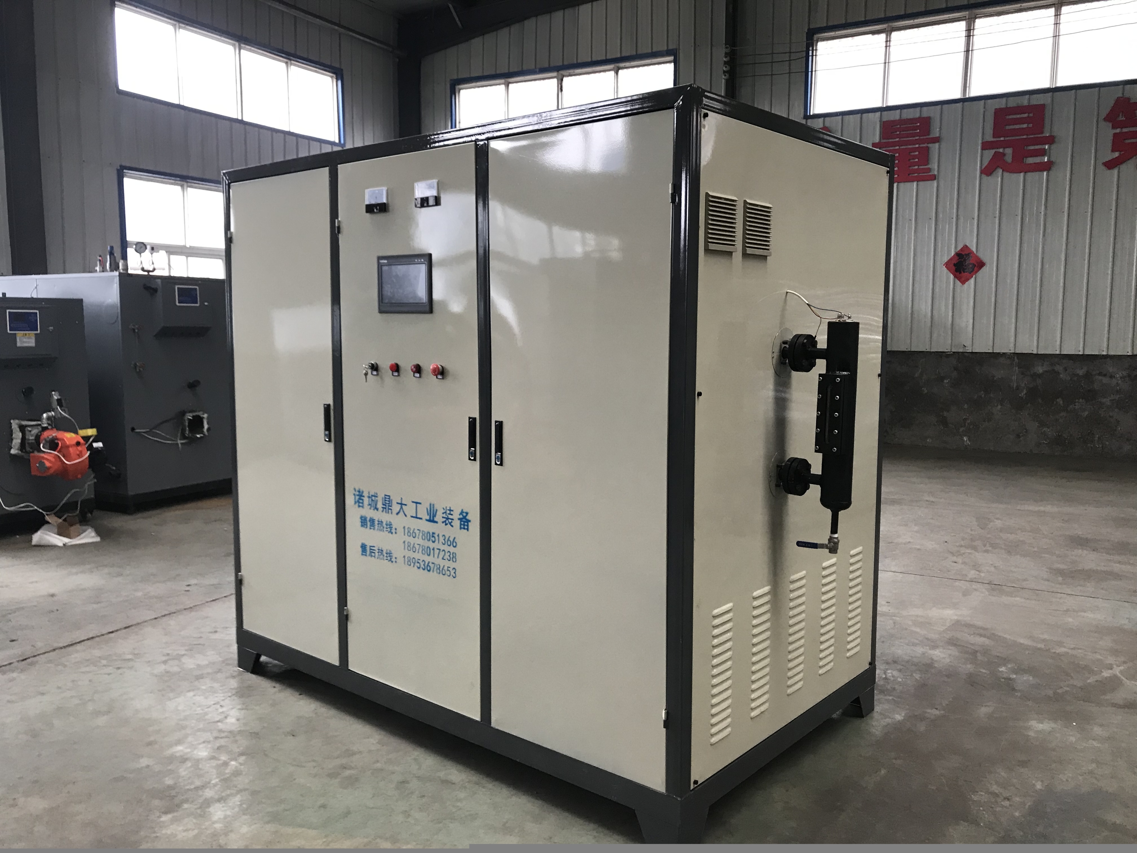 72千瓦電加熱蒸汽發(fā)生器釀酒用電加熱蒸汽發(fā)生器