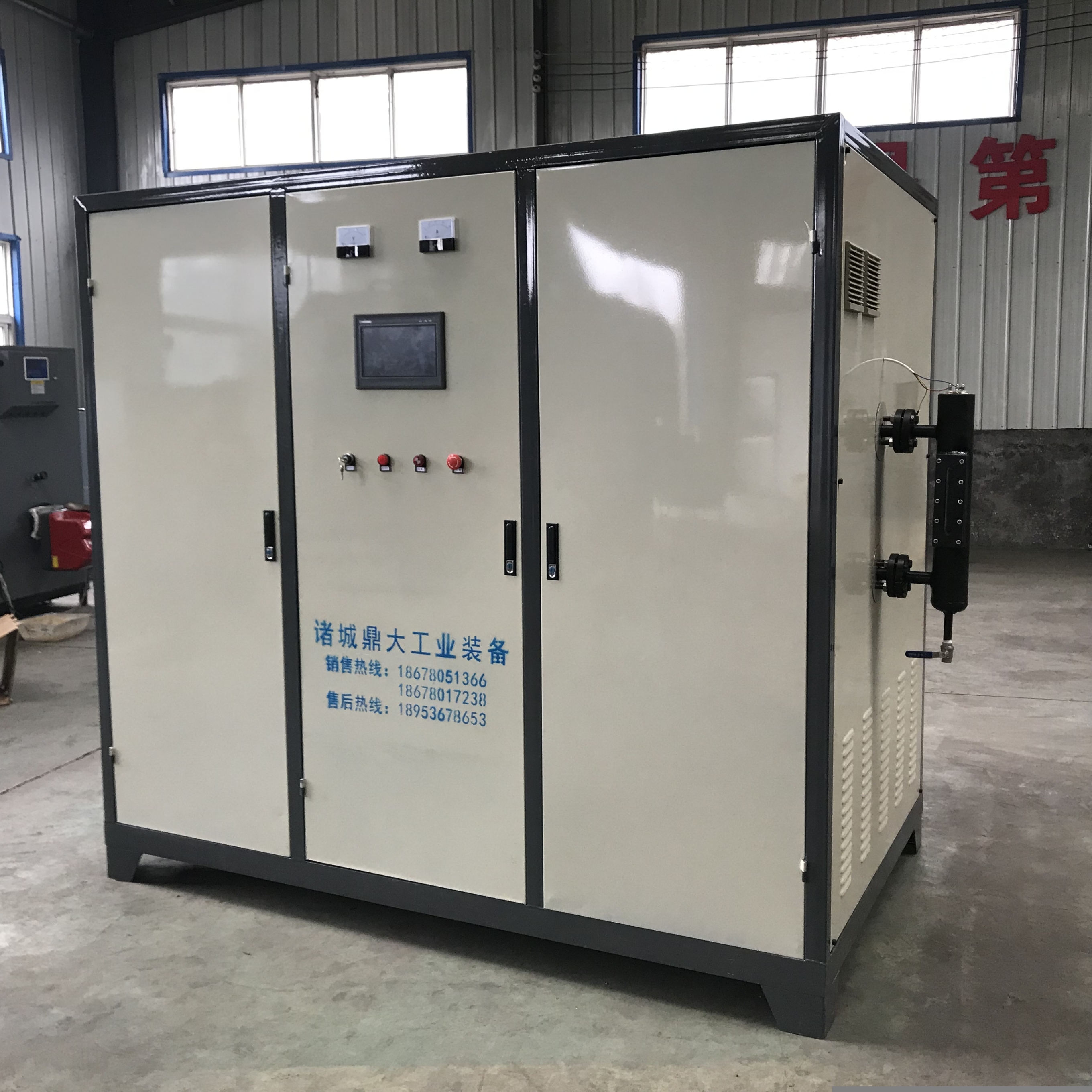 酒店供暖用400千瓦電磁蒸汽發(fā)生器