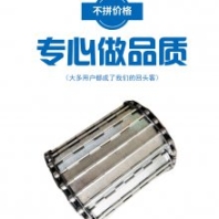 果蔬清洗不銹鋼沖孔鏈板食品加工提升輸送設(shè)備配件
