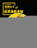 邯鄲鼎大500公斤燃?xì)庹羝麖S家現(xiàn)貨