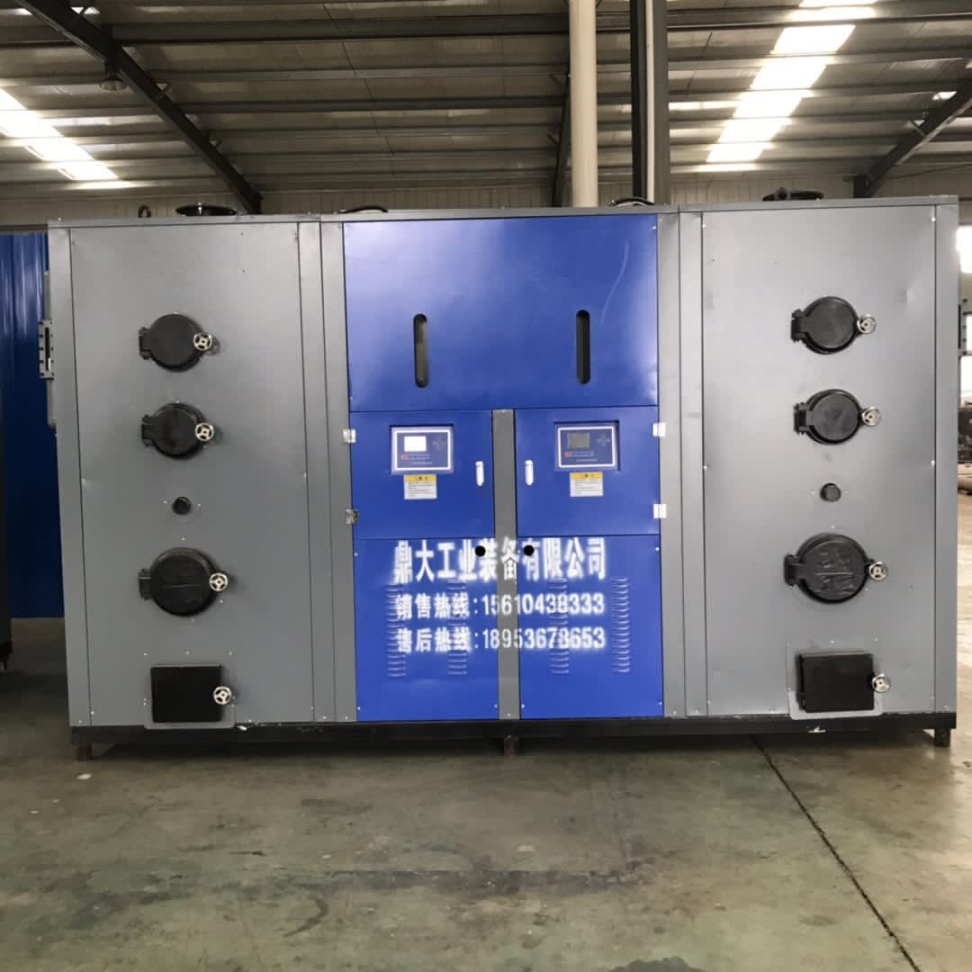 發(fā)電廠用300公斤生物質(zhì)顆粒蒸汽發(fā)生器