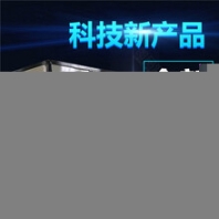 變頻電磁蒸汽鍋爐