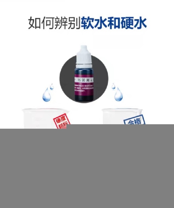 濟(jì)源凈化水設(shè)備ro反滲透凈水器軟化水設(shè)備價格