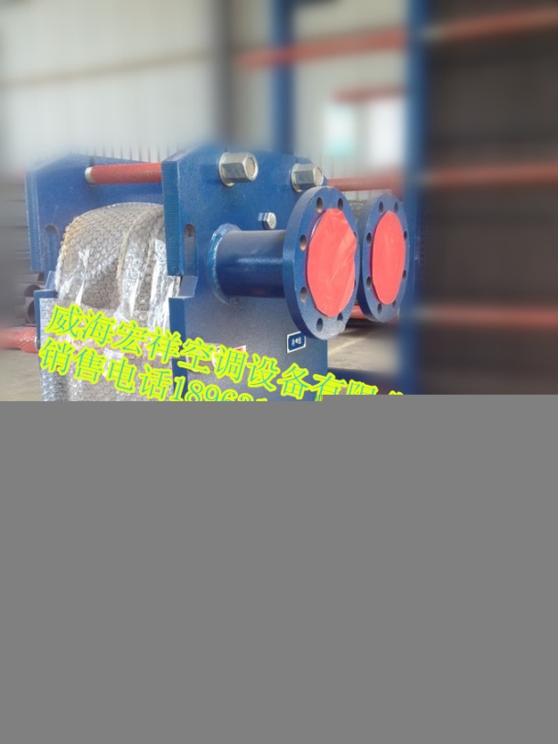 板式換熱器機(jī)
