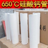 硅酸鈣制品的用途