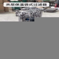 袋式過(guò)濾器 杭州不銹鋼精密過(guò)濾器價(jià)格