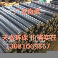 婁底污水水解酸化好癢曝氣濾池管式曝氣器提供石家莊天睿環(huán)保