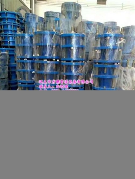 江陰B2F雙法蘭伸縮器,方圓管道,B2F雙法蘭伸縮器價格