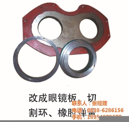 泰安騰峰環(huán)保圖,工業(yè)危廢棄物輸送,危廢