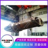 掛舵臂鑄鋼件加工廠 河南長城鑄鋼長期供應(yīng) 來圖定制