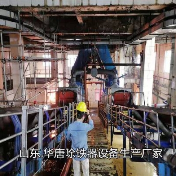 RCDB-10T礦用自卸式電磁除鐵器圓盤除鐵設(shè)備,干式除鐵機(jī)