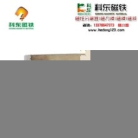 天津磁力棒_科東磁鐵科技_磁力棒5000高斯