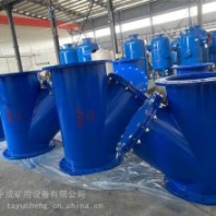 宇成管道過濾器加工定做 DN250焊接Y型過濾設(shè)備排污方便