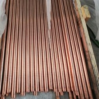 碲銅零件精密加工 TTe0.3碲銅材 銅合金零件 電子設(shè)備零件