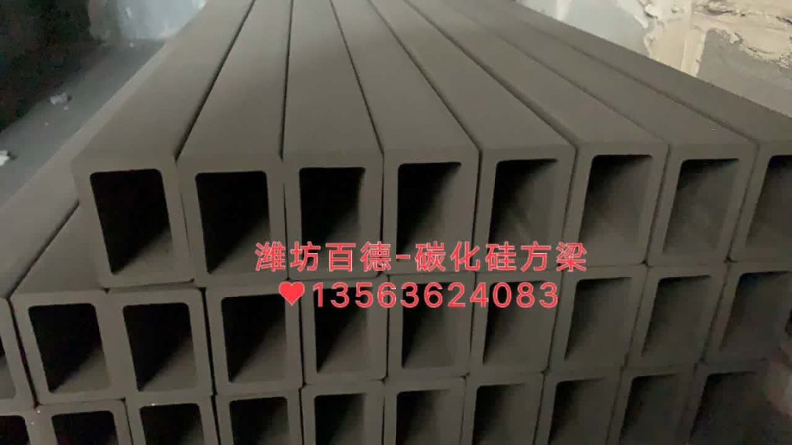 抗氧化反應(yīng)燒結(jié)碳化硅輥棒碳化硅空心管碳化硅圓棒
