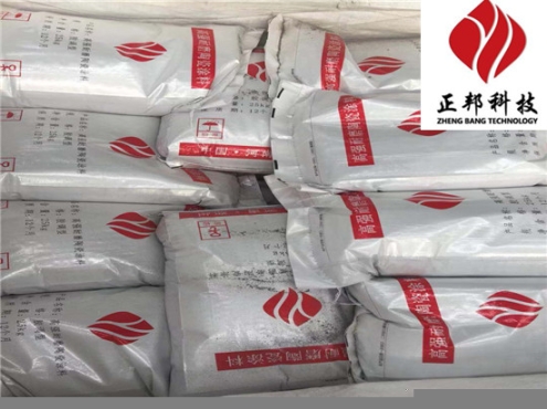 煙道用耐磨料