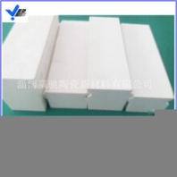 綏化氧化鋁陶瓷球磨機(jī)襯板專業(yè)制造商贏馳
