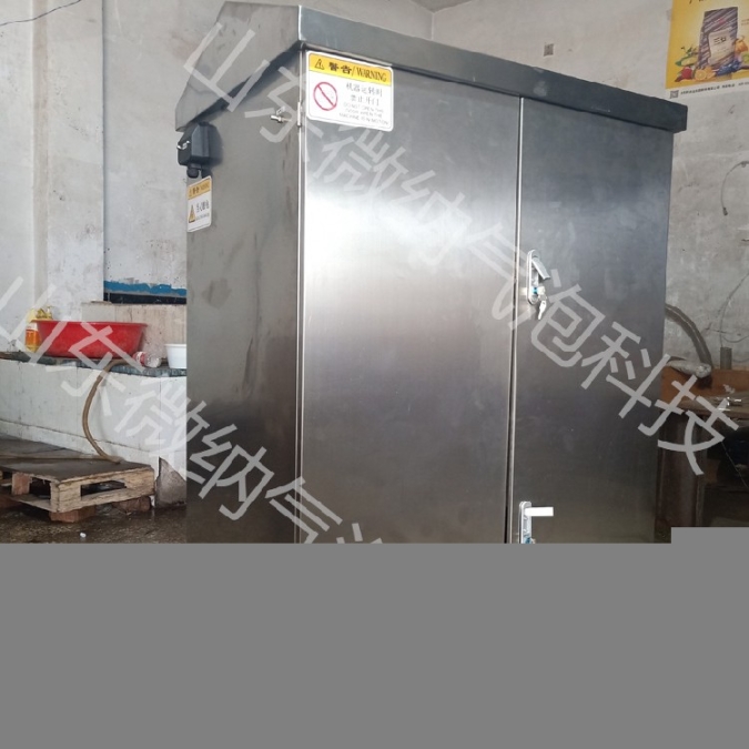 禹創(chuàng)微納米氣泡曝氣機(jī),衡水制作微納米曝氣機(jī)