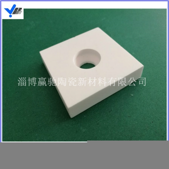 保定贏馳氧化鋁耐磨陶瓷襯板批發(fā)