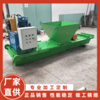 售賣加工一機多用水渠成型機 高速公路混凝土排灌設備溝渠滑模機