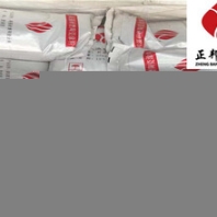 鄭州陶瓷耐磨涂料