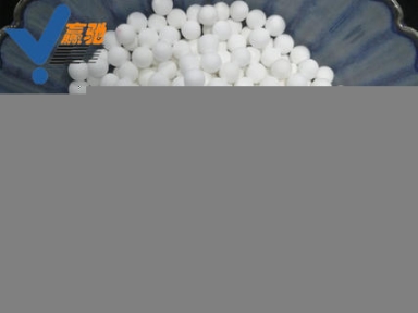 高爐煉鋼蓄熱預熱用陶瓷球，球狀蓄熱體