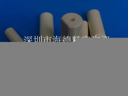 99氧化鋁陶瓷柱塞,是用在磁力泵上的軸