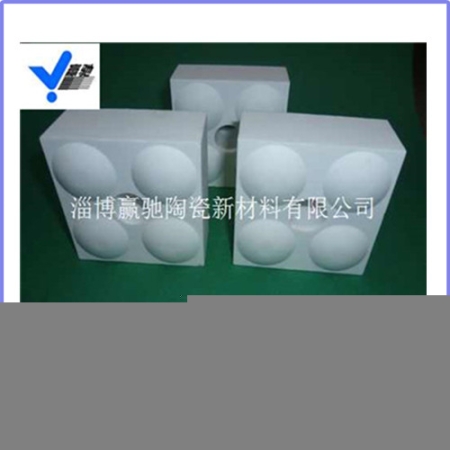 混料機(jī)耐磨陶瓷襯板生產(chǎn)廠家