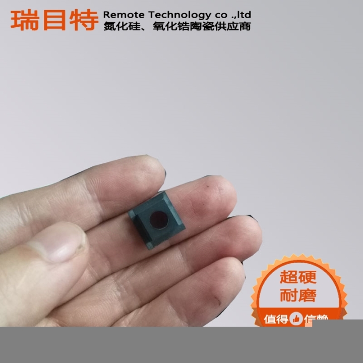 采礦機(jī)截齒氮化硅