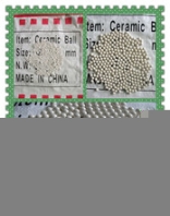 大量供應(yīng)95鋯0.2-30MM氧化鋯球，氧化鋯微珠，鋯球，鋯珠