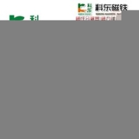 磁力架廠家_南昌磁力架_科東磁鐵科技