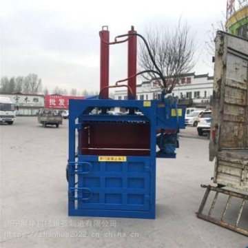 立柱加厚 廢鐵屑小型壓包機 車床刨花立式打捆機
