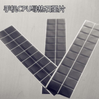 廣西厚度0.017-0.1MM人工石墨片批發(fā)價