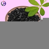 樹脂瀝青片煤瀝青片油融率高灰分小廠家直銷