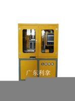 山東定制石墨烯密煉機(jī)_廣東利拿耐用的混煉機(jī)出售