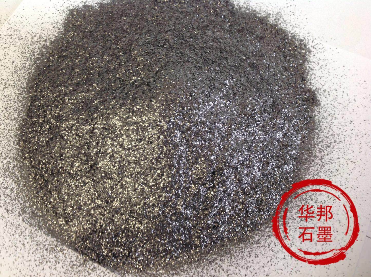 可膨脹石墨