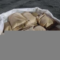 隨州改性海泡石生產(chǎn)廠家