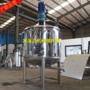 2000L粉液攪拌機(jī) 潤(rùn)滑油攪拌桶 不銹鋼飲料乳品生產(chǎn)設(shè)備