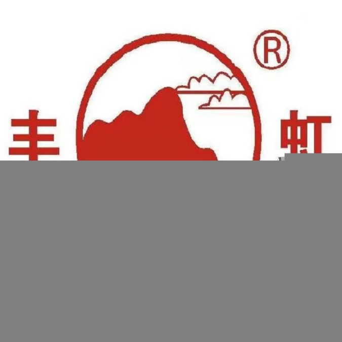 廣東哪里有納米蒙脫土聯(lián)系方式