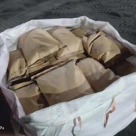 彭水改性海泡石生產(chǎn)廠家