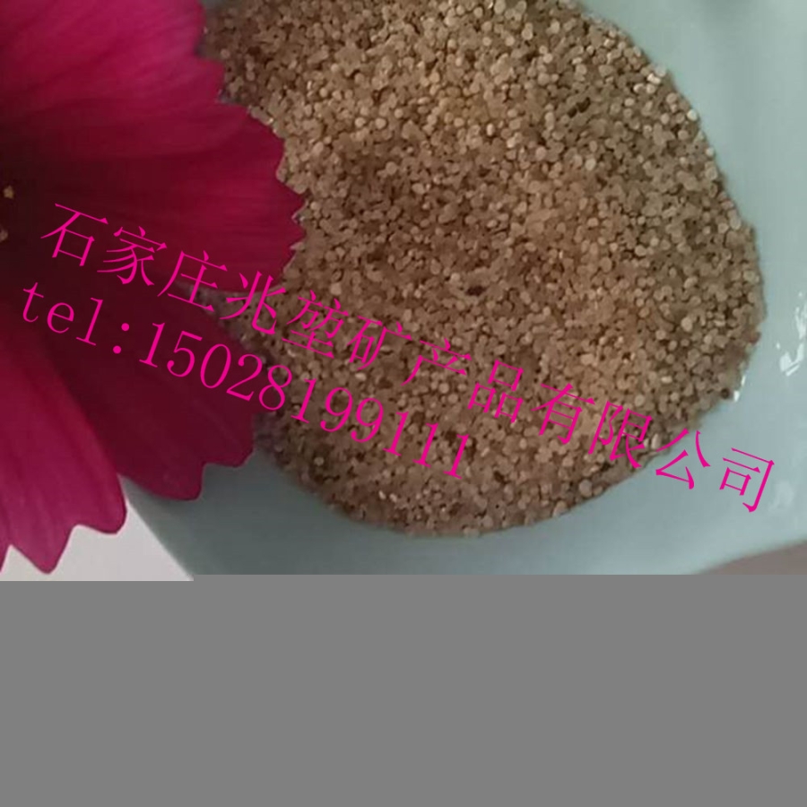 兆堃礦產(chǎn)品供應(yīng)兒童游樂材料鑄造砂量大優(yōu)惠