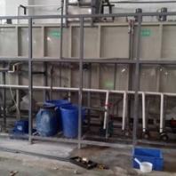 張家界電鍍廢水處理設(shè)備