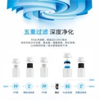 集寧食品飲料純凈水用水設(shè)備 超純水機(jī)報(bào)價(jià)