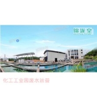 河源涂料廢水處理設(shè)備維修升級(jí)