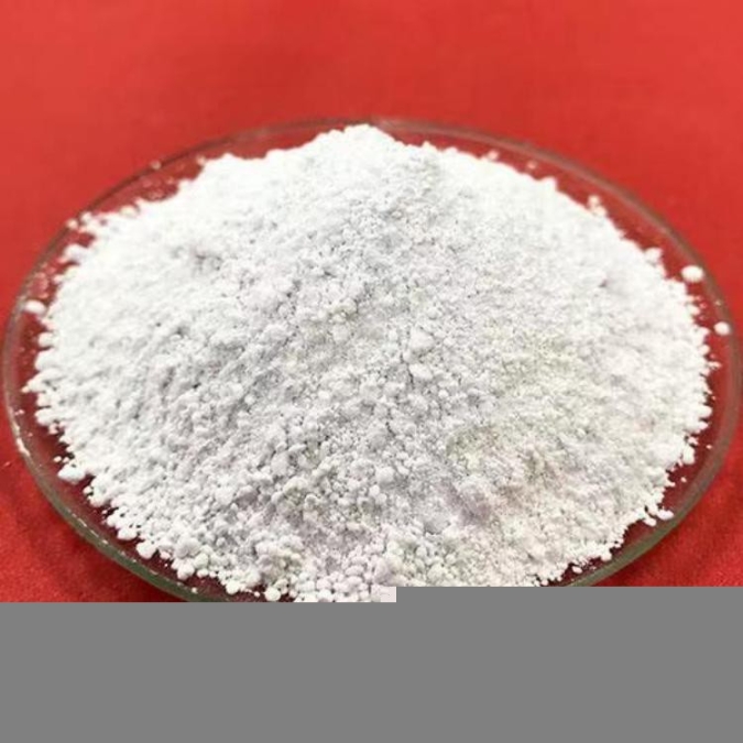 安徽供應(yīng)納米蒙脫土使用壽命